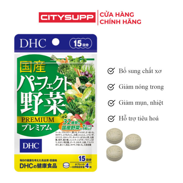 Viên uống DHC Rau Củ Quả